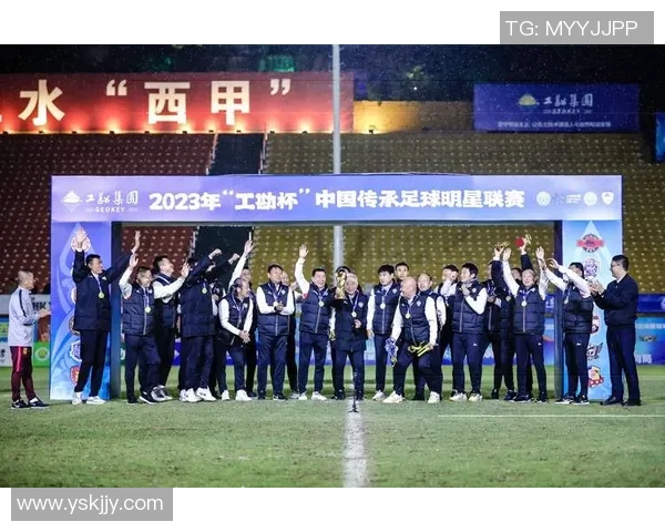 北京足球队技术争议引发热议球迷与专家观点碰撞解析